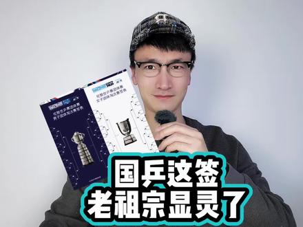 伦敦世乒赛淘汰赛阶段签表出炉 #伦敦世乒赛第二阶段签表
#国乒男团淘汰赛与法国韩国同区
#伦敦世乒赛