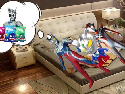 宝宝日常,小赛罗奥特曼梦见什么。