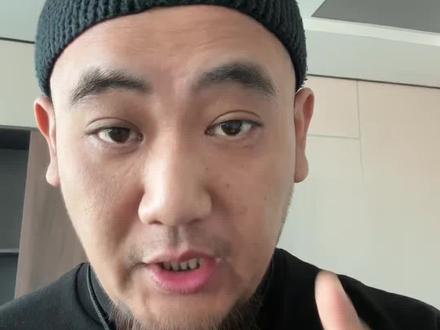 38号文后房地产是涨📈是跌📉,给大家三条建议#房地产 #北京楼市 #38号文件 #北京二手房 #北京新房 @大老师选房丨大有见地 @京房王掌柜