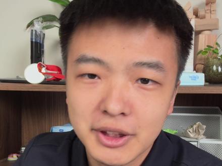 闲鱼最近疯狂更新深层分析之鱼小铺数据看板更新 #电商 #闲鱼 #干货 #电商运营