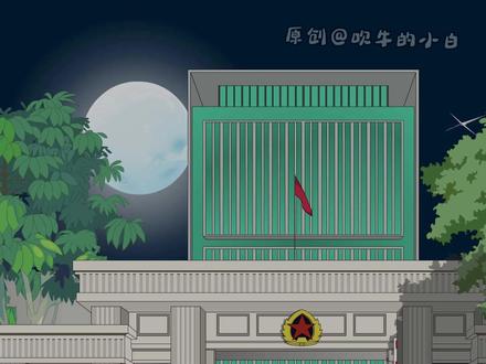 新兵提干从第一次站岗开始。。 #军旅动画 #搞笑视频 #二次元原创