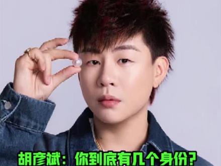 胡彦斌:不是在卷,只是在玩一种很新的创作!#TRAE #胡彦斌 #Coding圈也是被胡彦斌闯进去了