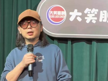 可爱的四川方言,你们的方言怎么说这句话呢?#四川话教学 #成都美食 #脱口秀搞笑视频