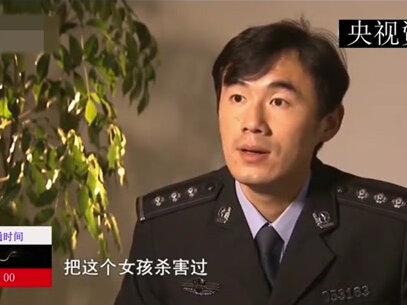 桥头下发現一具女尸,身上还压着砖