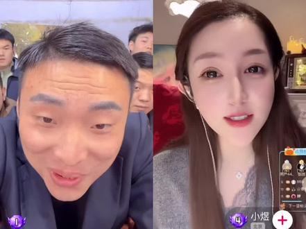 好一个陛下流水