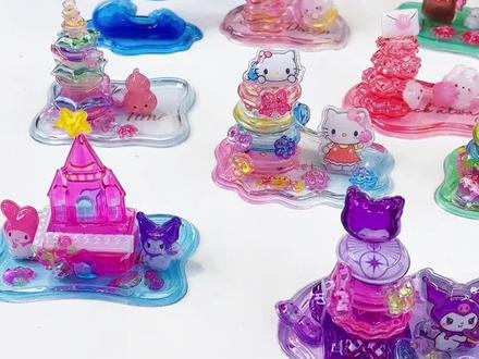 升级夜光款3D浮雕叠叠乐 现在很火的3D浮雕叠叠乐居然出了夜光款,这也太懂孩子了#儿童玩具#浮雕叠叠乐#手工DIY#角落萌物#3D浮雕叠叠乐