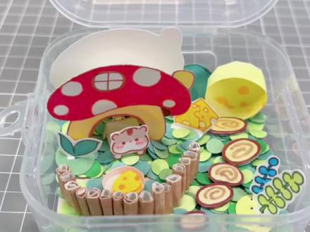 团子的自制迷你仓鼠小屋~
可爱|简笔画|手工自制|diy|自制仓鼠|造景
#手工 #自制仓鼠 #可爱