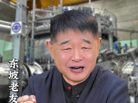 中国造出1亿度“人造太阳”!让海水变能源,从此能源自由不是梦!#人造太阳 #核聚变 #中国科技 #能源革命 #中国制造