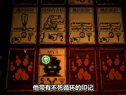 邪恶冥刻:8只灰熊一起出现!社长2回合打败猎人