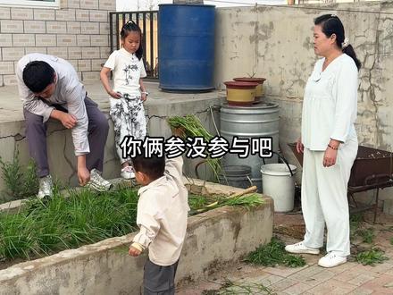 在“真理”面前,所有的道理都是苍白的......#兄妹日常 #牛帅气和牛美丽 #金牌育言家 #聪明小脑袋国宝也可AI