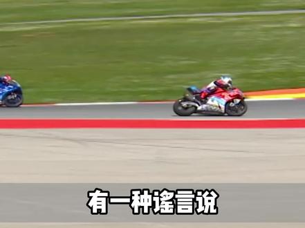 听说WSBK的车手很水?让我们来聊聊真相如何#MOTOGP #WSBK #张雪机车 #QJMOTOR