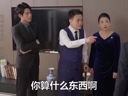 #假千金又作妖仙尊老祖她当场渡劫#解说 #短剧推荐 #火爆短剧来袭好看又上头的短剧 #E2080