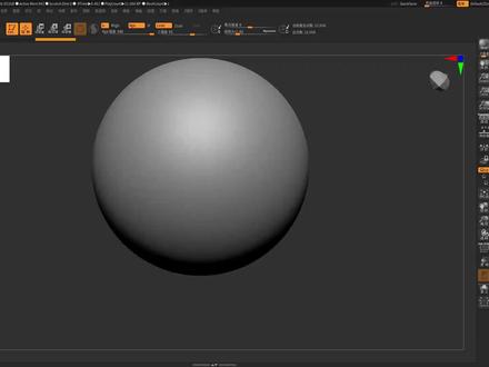 【爱课狮】ZBrush 2020零基础入门教程 17透明、幽灵、独立显示及爆炸视图