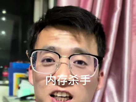 Cerebras内存杀手,反向芯片架构#ai #英伟达 #海力士