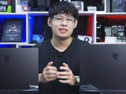 满血性能+17.3寸大屏游戏本!微星冲锋坦克Pro GP76测评. #笔记本电脑 #电脑 #游戏本