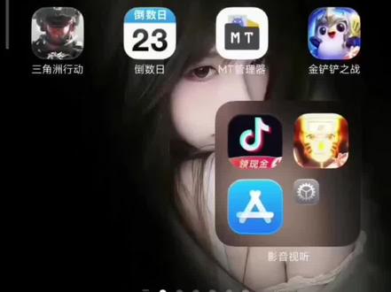 领取CDK教程#三角洲行动#肯德基联名三角洲