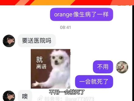 当初是你说要养小火人的呀,你这个不负责任的活爹!大家的小火人都怎么样了?#一起养个小火人 #活爹谁能活过你啊 #当初是你要养小火人的#是谁还不会装扮小火人啦