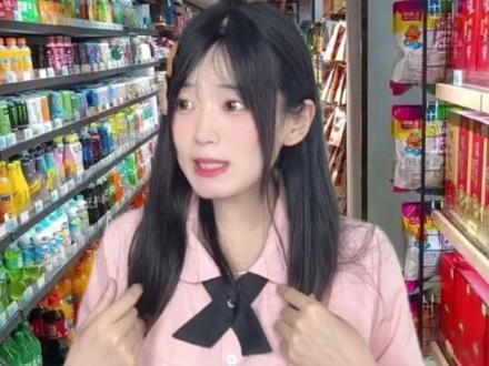 颠公颠婆去超市#搞笑 #内容启发搜索 #猎奇 #奇葩