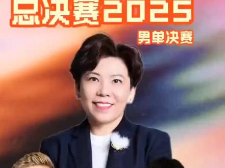 太敢说!邓亚萍锐评张本智和夺冠:一句话给出超高级评价,不避嫌