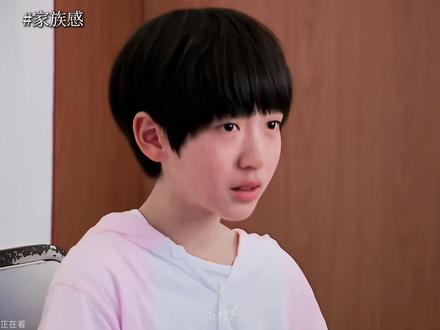 因为我们是一个team啊。。#贺峻霖 #杨涵博 #team #李煜东 #沂个笨堡堡