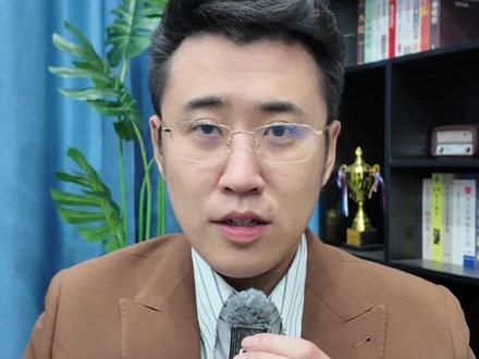 布局跨年 #A股 #股票 #散户