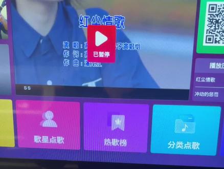 山水视频唱吧系统不知道看本地歌曲和删除歌曲的看过来,请注意点赞,收藏哦!#山水音响 #视频音响 #K歌音响#音响教程 #品质音响