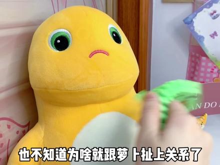 不同年代学生的萝卜刀,你都玩过哪几款? #童年回忆 #萝卜刀 #创意 #解压玩具