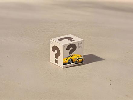 领克900发布了 但陈震同学人麻了,500万的违约金不知道厂家会不会网开一面。#领克900 #领克汽车 #陈震沉浸式出差