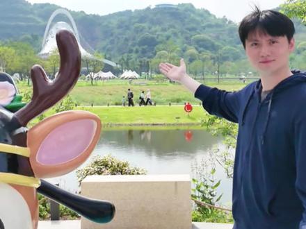 五一假期临近
来温州的朋友们一定不要错过温州园博园哦
最全攻略来啦
#温州园博园 #旅游 #温州文旅