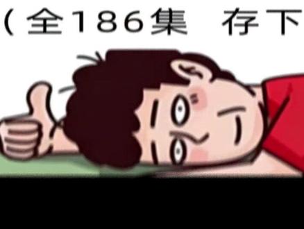 一个视频彻底教会你即梦AI视频制作! 今天学习-构图基础 #AI #AI教程 #AI视频 #AI漫剧 #AI生成