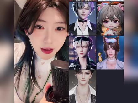 2月6日千分榜 #开心元元 #开心元元连麦名场面 #开心元元最新切片
@开心元元