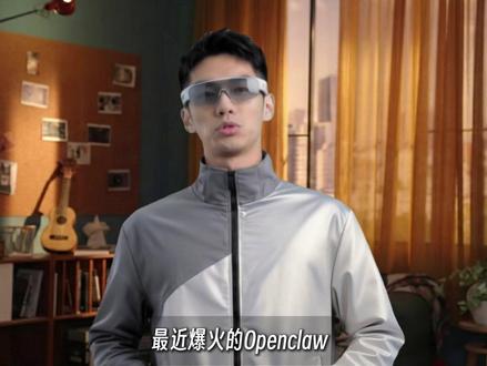 不会部署?安装即用的AI Agent! #AI新星计划#AI#前沿科技趋势发布月#MiniMax #Agent