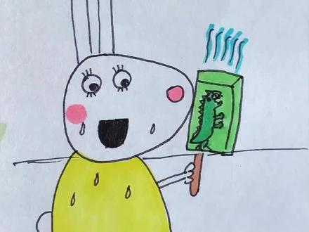 你喜欢吃冰淇淋吗?#简笔画教大家画简笔画 #小猪佩奇