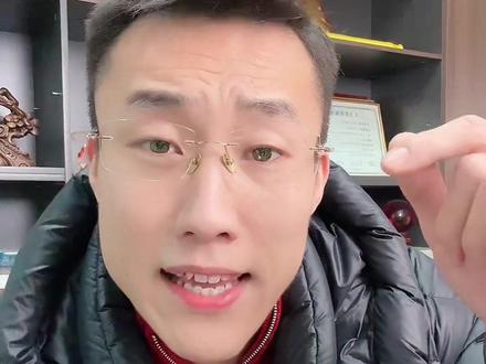 年后进厂要注意什么?把握这两点,同样一个厂工资能更高 1. 把握高工价时机:提前规划入职时间,契合工厂开年高工价窗口期,做好入职相关准备。
2. 选岗兼顾实际收益:未赶上高工价时,避开套路高价单,优先选择计件制或提供吃住的岗位,通过降低生活成本来提升工作收获。#干货分享 #知识分享 #进厂打工 #歌尔 #潍坊歌尔