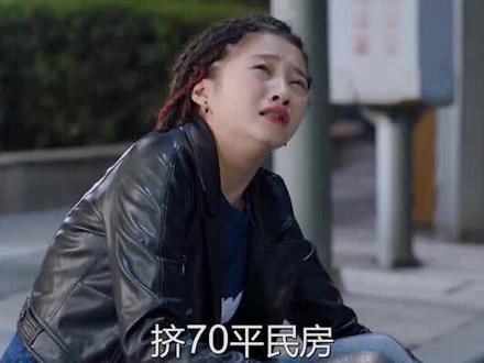 一家四口曾挤在70平房内,如今凭什么逆袭“京圈格格”?#关晓彤 #关学曾 #郭德纲