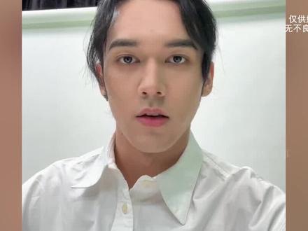 陈牧驰吴楚一后续:双双报警维权,吴楚一视频澄清越描越黑! #陈牧池 #吴楚一 #维权 #八卦