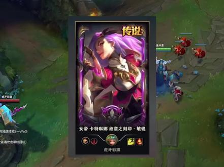 偶遇对线彩旗卡特,这个节奏之快属实让人窒息@黄梅戏雯神