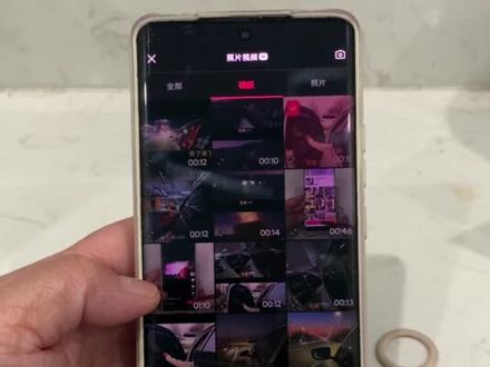 张驰关车门转场怎么拍的 张驰关车门转场没有支架怎么拍 #张驰关车门转场 飞驰人生3关车门转场拍同款 张驰关车门转场怎么模仿 张驰关车门 飞驰人生3关车门转场 张驰关车门转场怎么ai 飞驰人生3张驰关车门 飞驰人生3张驰关车门转场视频 飞驰人生3张驰关车门教程 飞驰人生张驰关车门 飞 飞驰人生3 #飞驰人生关车门转场 #一键解锁飞驰3MVP结算 飞驰3mvp结算 一键解锁飞驰3mvp结算剪映 飞驰3车门转场创意 飞驰3车门转场创意视频 飞驰3进赛道转场 #剪映 飞驰3关车门转场 飞驰3转场剪辑 飞驰3车门转场创意拍法 宾利飞驰转场 飞驰人生3关车门转场repeater 飞驰人生3关车门转场notgood 飞驰人生3关车门转场repeater 飞驰人生3关车门转场repeater推荐 飞驰人生3关车门转场教程 飞驰人生3关门转场 飞驰人生3关车门转场手法 飞驰人生3关车门转场bgm 飞驰人生3转场repeter用法 飞驰人生3转场repeater 飞驰人生3视频转场怎么拍 飞驰人生3转场视频 飞驰人生3转场素材 飞驰人生3视频转场用什么拍的 飞驰人生关车门转场视频 飞驰人生关车门转场教程 飞驰人生关车门怎么拍 飞驰3车门转场 关车门转场ai 关车门转场bgm 关车门转场 关车门转场教程 关车门转场怎么拍 关车门转场剪辑 关车门转场素材 #飞驰人生3车门转场夯爆了 飞驰人生3车门转场原视频 飞驰人生3摩托车转场 飞驰3关车门转场 飞驰人生3关车门转场视频剪辑 飞驰人生3转场素材 飞驰人生3开门转场 飞驰人生转场 飞驰人生3关车门高燃片段 飞驰人生3转场视频 飞驰3车门转场教程ai 飞驰人生3关车门转场 飞驰3车门转场教程 飞驰3车门转场 飞驰人生3关车门转场教程 飞驰3车门转场素材 飞驰3车门转场教程视频 飞驰人生3转场ai制作教程 飞驰人生3转场教程 飞驰人生3转场ai 飞驰人生3转场素材 飞驰人生3转场文案 飞驰人生3转场视频素材 飞驰人生转场 飞驰人生3 张驰关车门转场教程 飞驰人生3关车门转场教程 飞驰人生3关车门ai 飞驰人生3关车门转场ai指令 飞驰人生3关车门怎么拍摄的 飞驰人生3关车门特效教程 飞驰人生3关车门转场ai制作教程 飞驰人生3关车门转场ai 飞驰人生3关车门转场教程ai 飞驰人生3关车门转场 飞驰人生3关车门转场模仿