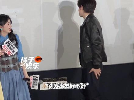 救命🆘!重复看一遍都要做心理建设的程度!!!#翟潇闻 #翟潇闻边做wave边叫姐姐 #你好1983 #你好1983抖音追剧团@DOU+上热门