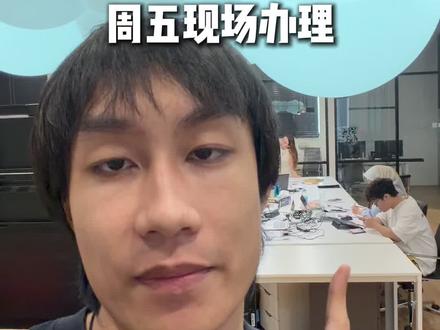 马来西亚留学,马来西亚银行卡如何使用#马来西亚 #马来西亚留学 #留学 #留学生