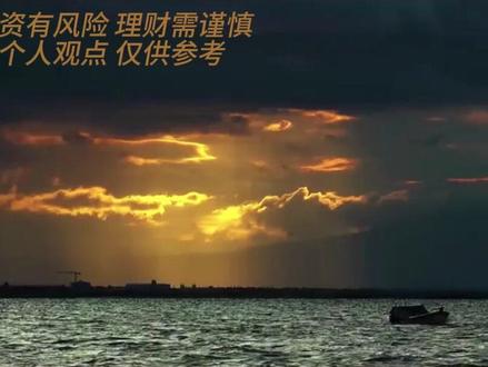 全球制造业遭遇钨危机,价格或永久高位! #财经 #金属 #钨行情 #钨价