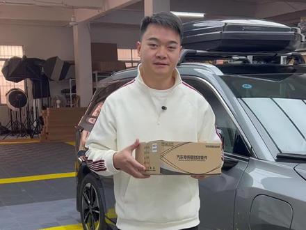 铂智3X全车密封条安装位置 #铂智3X #广汽丰田铂智3X #丰田铂智3X #10万级智能纯电SUV铂智3X #广汽铂智3x