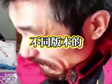 不同版本的#做事要讲良心#杜宾犬#上海有个规矩#和平饭店#疯子