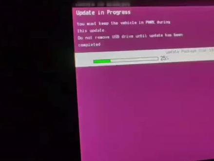 17款哈佛h6车机系统升级 实拍视频教程。升级文件下载放到U盘,然后把U盘插到车上。先插U盘后启动会自动升级。不会操作的,可以看一下这个实拍的视频。17款18款哈佛h6,换代的哈佛h6。如果长时间没有升级的,可以考虑升级啊。#哈弗h6 #哈弗h6车机系统升级 #哈弗h6中控系统升级