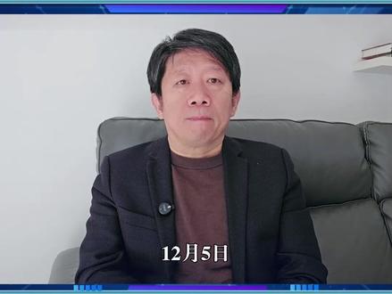 失去世界霸权?美对外战略重大转向,注意3个点,涉及台海 #上抖音精选看宝藏科技视频