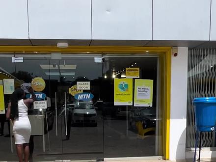 加纳第一大运营商MTN,信号好价格还便宜,打电话回国半小时才5赛迪