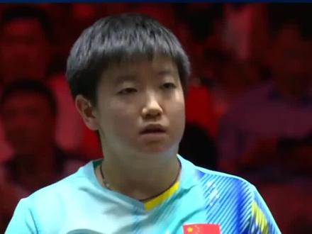 王曼昱2-4输给孙颖莎