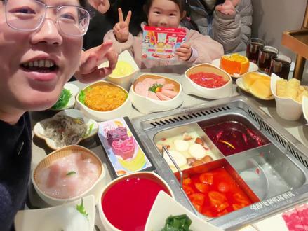 真的假的?海底捞居然和小马宝莉联名了,这哪个小朋友能拒绝的了啊!关键是全周4人餐居然连400块钱都不要!(会员专享)#海底捞 #捞派新年快乐连连 #小马宝莉 #海底捞联名小马宝莉 #马年来海底捞拆盲盒