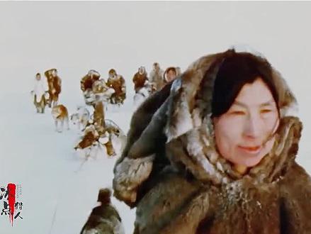 因纽特人的起源,他们来自于哪里?回答很多网友的疑问,请一定要看到结尾,会有收获哦