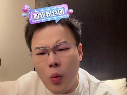 野排需谨慎,王浩宇辟谣战损事件,双排乌鲁鲁落地自杀考核队友 #王浩宇 #whys@王浩宇Whys #三角洲行动#刘回杯三角洲行动 @刘回